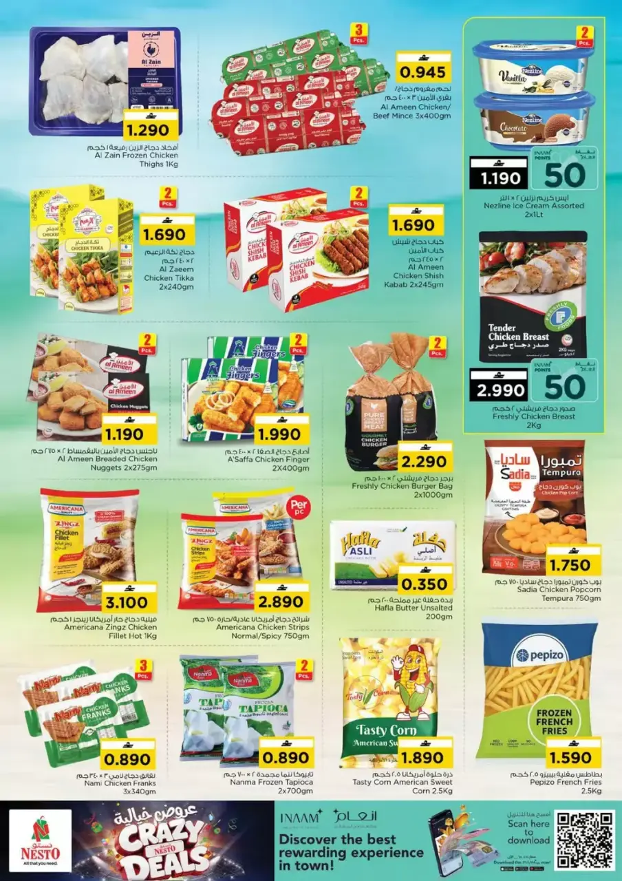 Ofertas de Nesto Hipermercados Oman de 16 a 19 julio 2026 Ofertas locas - Página 5