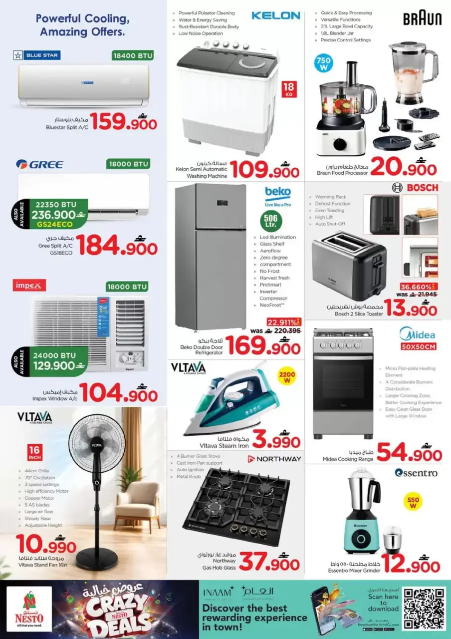 Ofertas de Nesto Hipermercados Oman de 16 a 19 julio 2026 Ofertas locas - Página 14