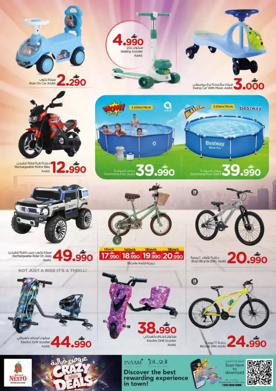 Ofertas de Nesto Hipermercados Oman de 16 a 19 julio 2026 Ofertas locas - Página 17