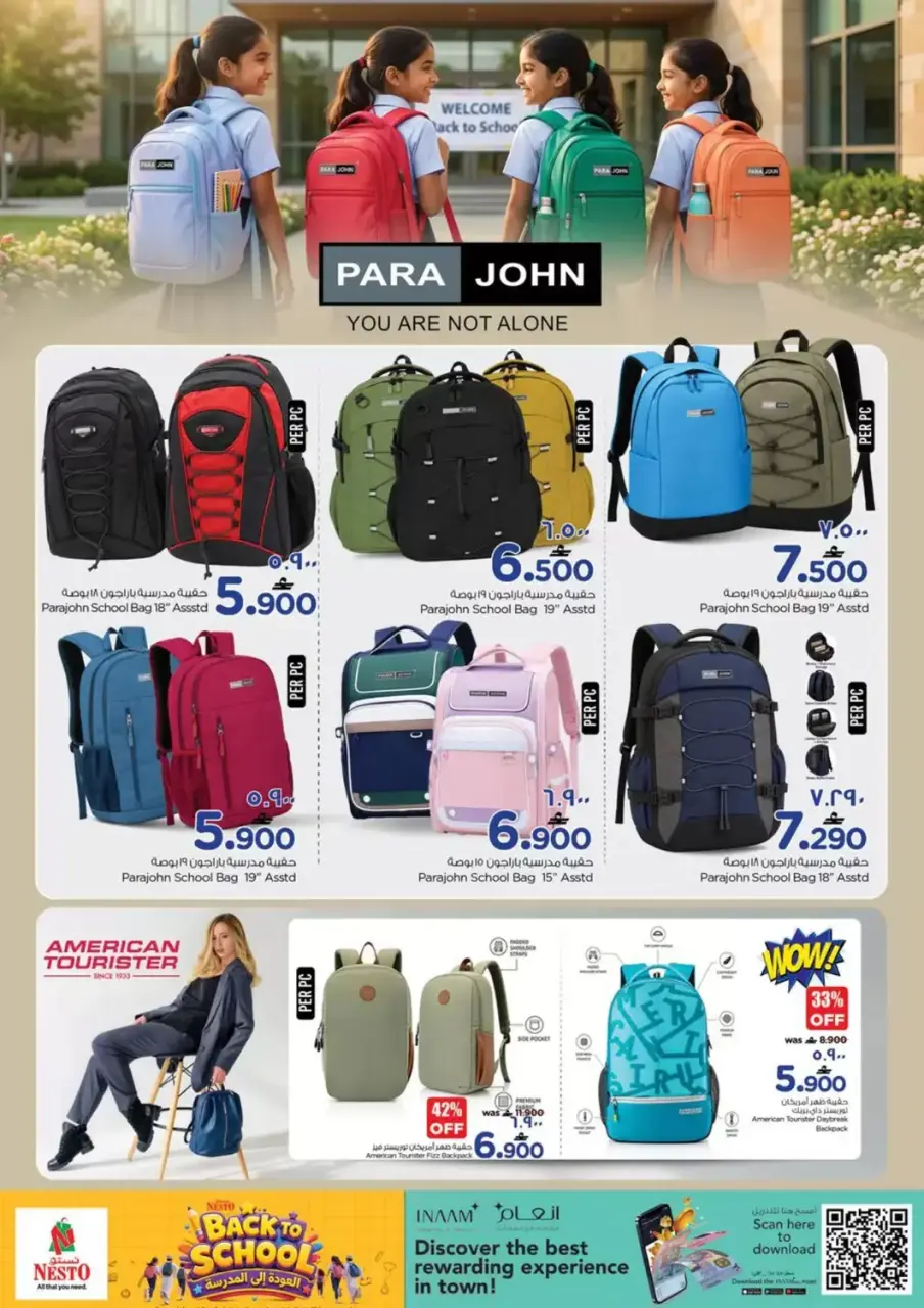 Ofertas de Nesto Oman de 11 junio a 2 agosto 2026 Ofertas de regreso a clases - Página 3