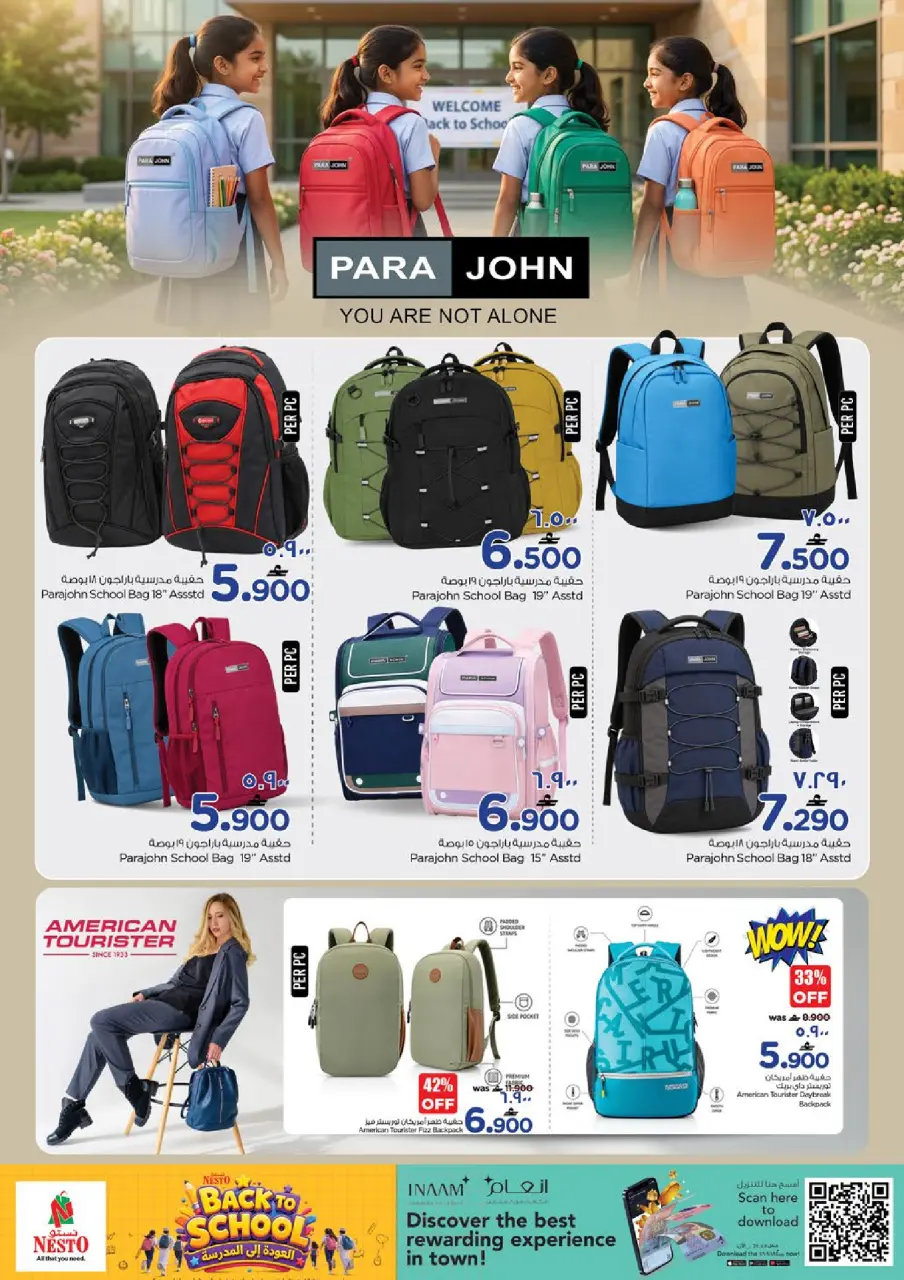 Ofertas de Nesto Salalah de 16 julio a 2 agosto 2026 Ofertas de regreso a clases - Página 3