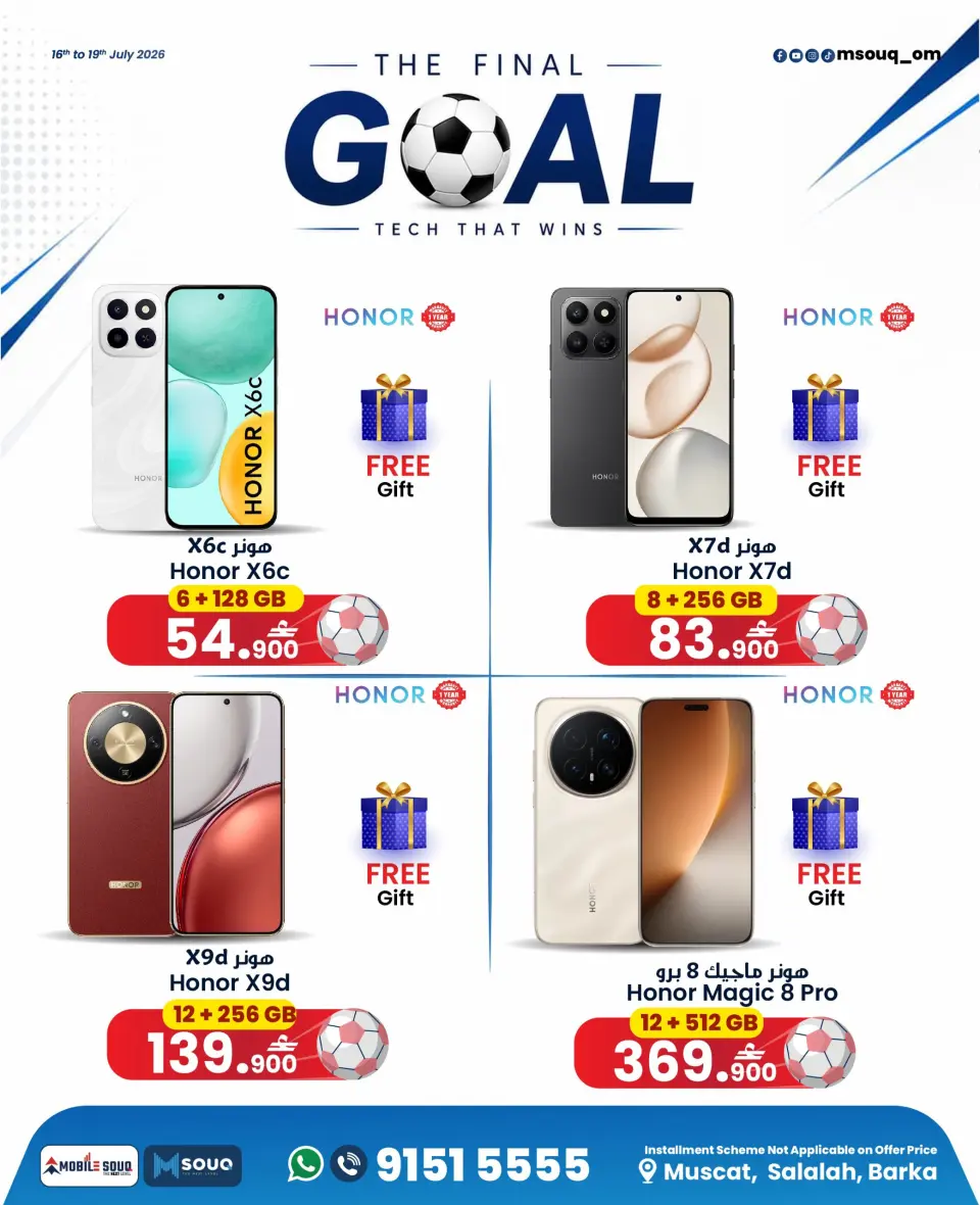 Offres MobileSuq de 16 à 19 juillet 2026 Objectif final : - Page 3