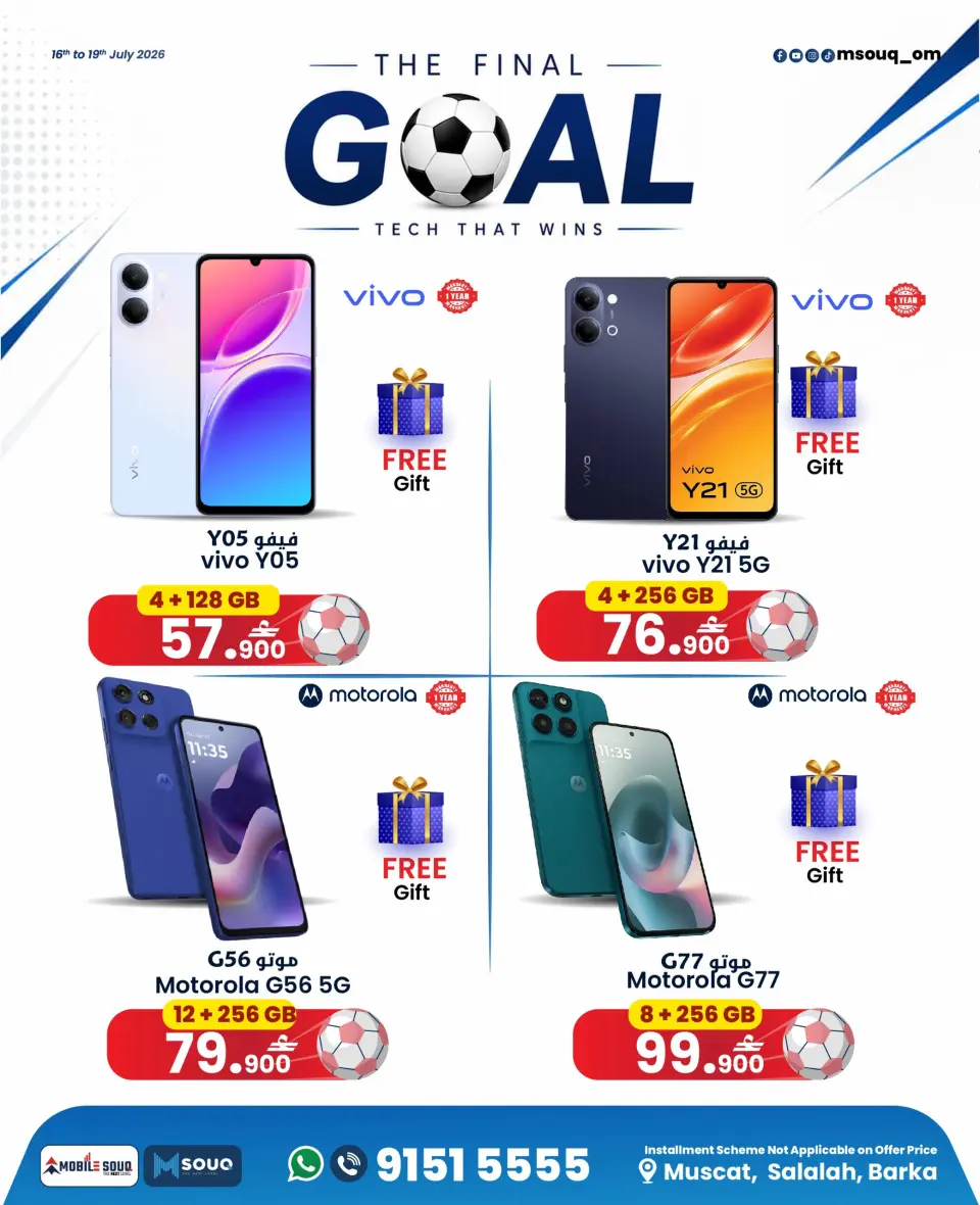 Offres MobileSuq de 16 à 19 juillet 2026 Objectif final : - Page 4