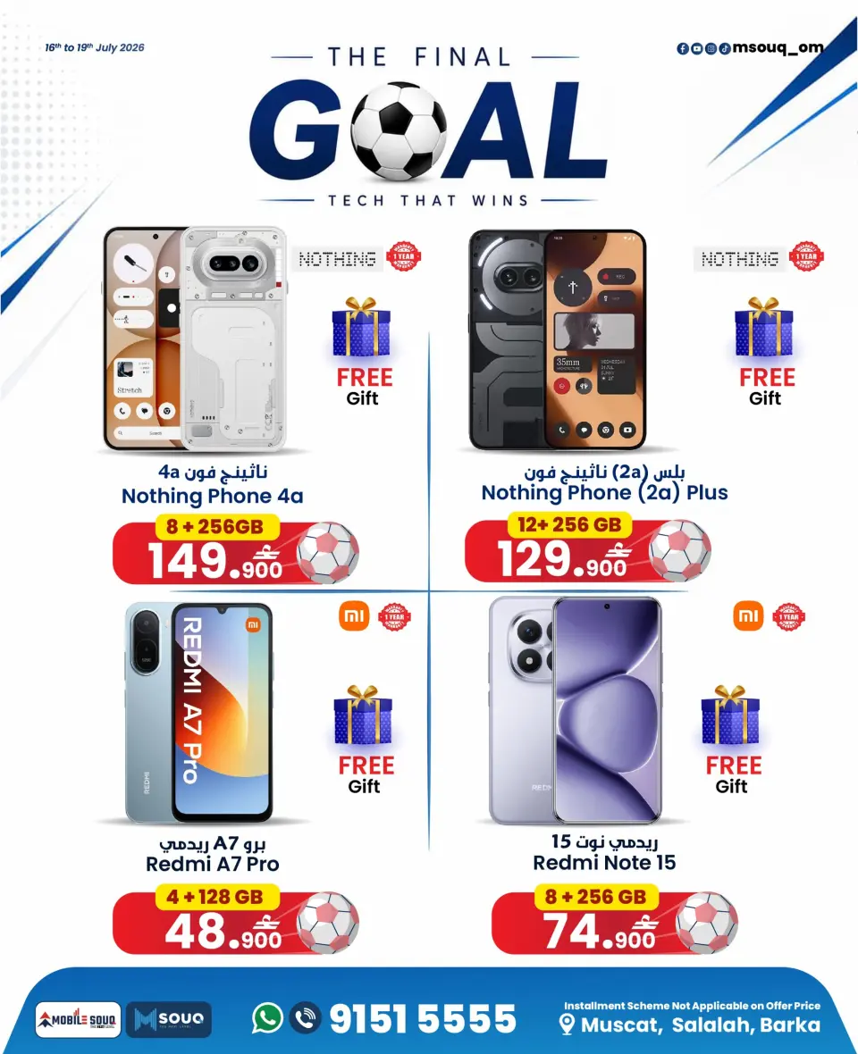 Offres MobileSuq de 16 à 19 juillet 2026 Objectif final : - Page 6