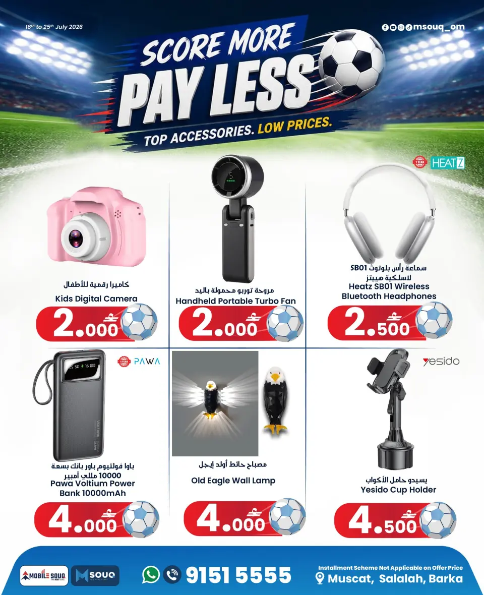 Offres MobileSuq de 16 à 19 juillet 2026 Objectif final : - Page 10