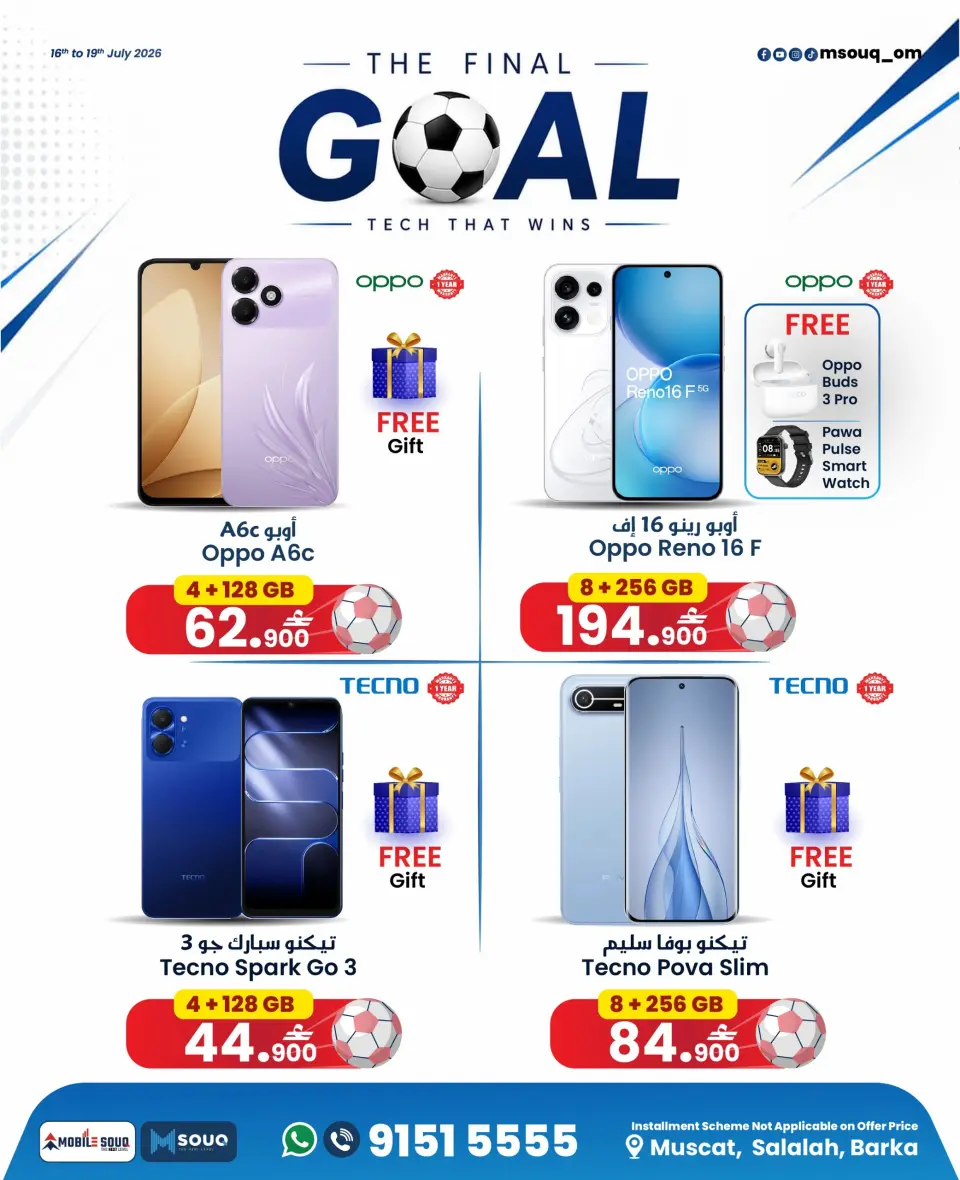 Offres MobileSuq de 16 à 19 juillet 2026 Objectif final : - Page 5