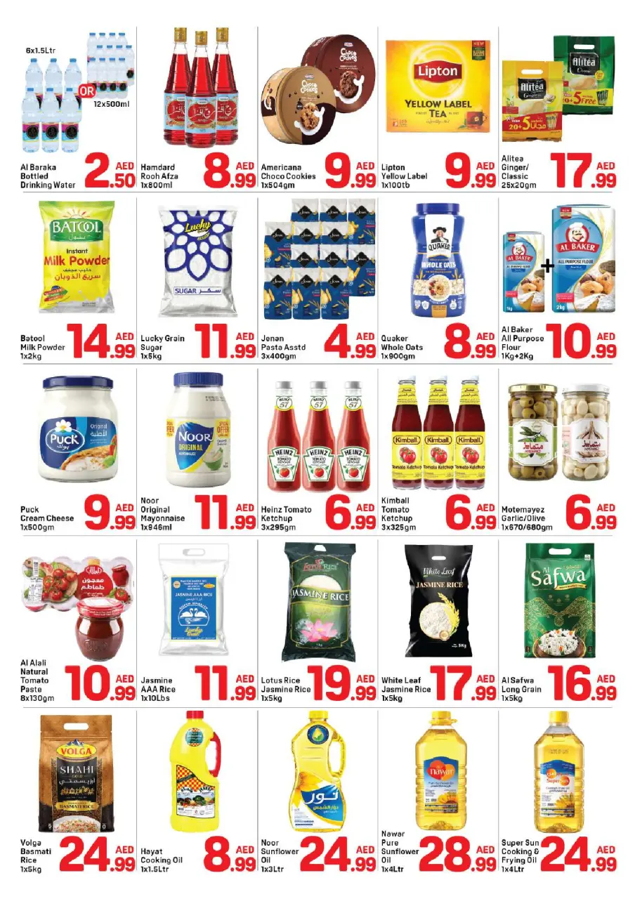 Ofertas de Day to Day Dubai de 17 a 19 julio 2026 Principales ofertas - Página 2