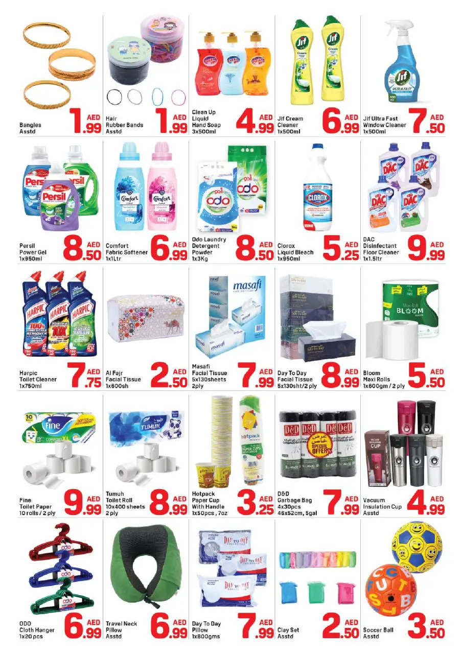 Ofertas de Day to Day Muwaileh de 16 a 20 julio 2026 Menos de 10 Dírhams - Página 4