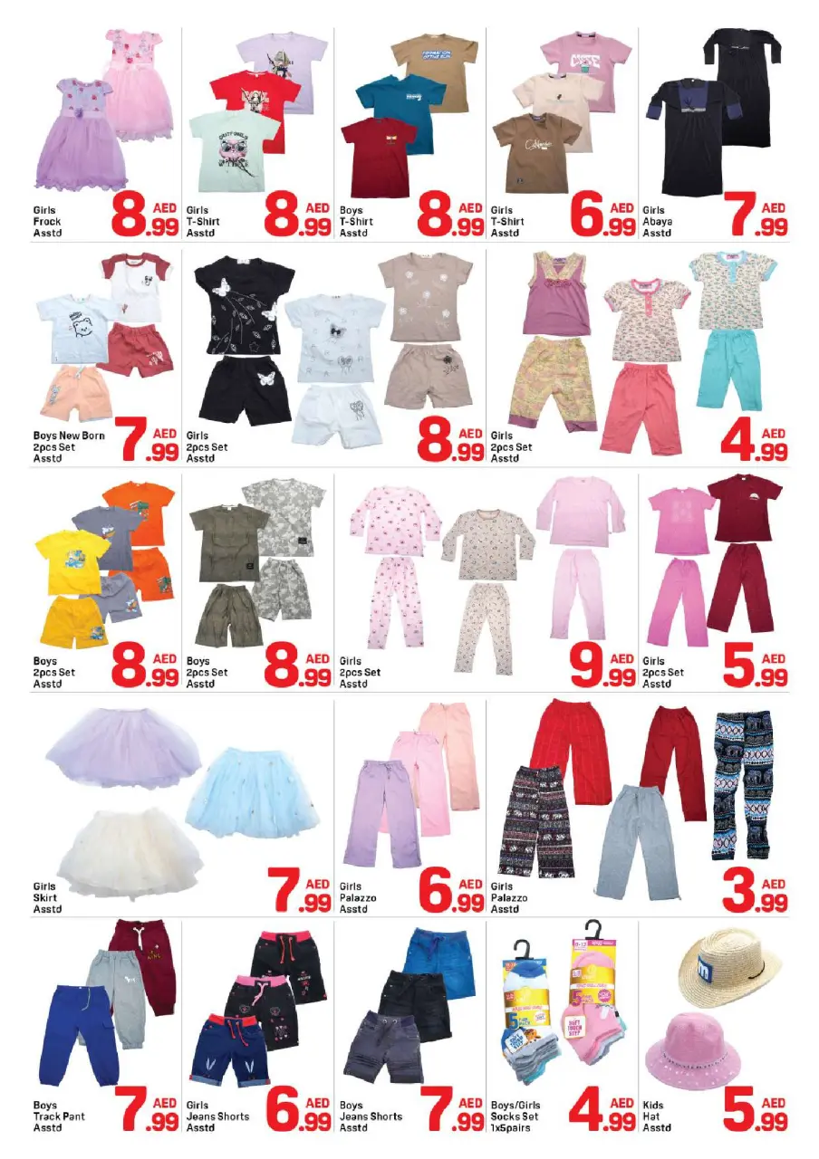 Ofertas de Day to Day Muwaileh de 16 a 20 julio 2026 Menos de 10 Dírhams - Página 6