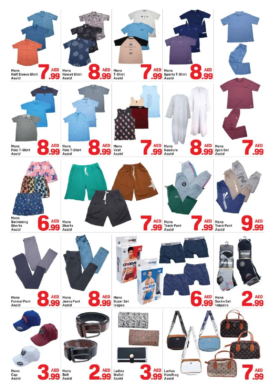 Ofertas de Day to Day Muwaileh de 16 a 20 julio 2026 Menos de 10 Dírhams - Página 7