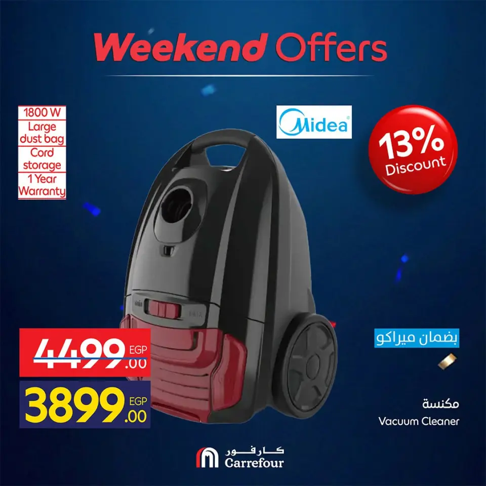 Carrefour Egypt offers from 16 to 19 July 2026 Appliance Deals - Page 59