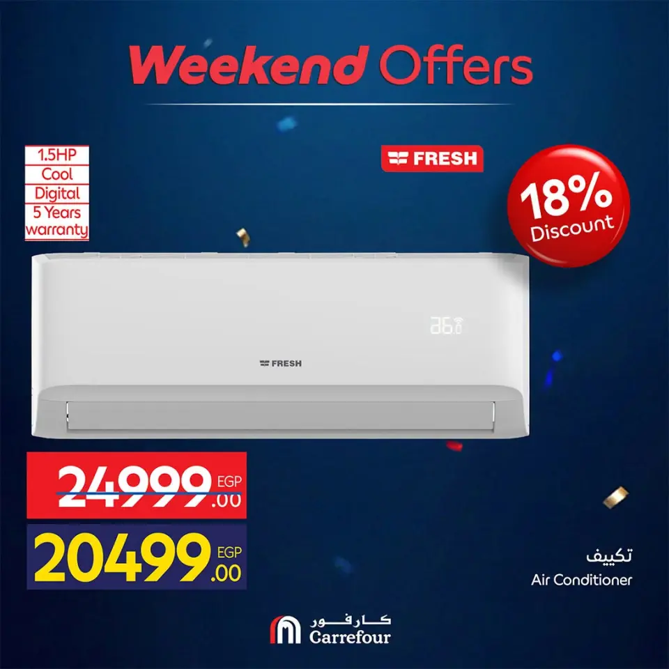 Carrefour Egypt offers from 16 to 19 July 2026 Appliance Deals - Page 41