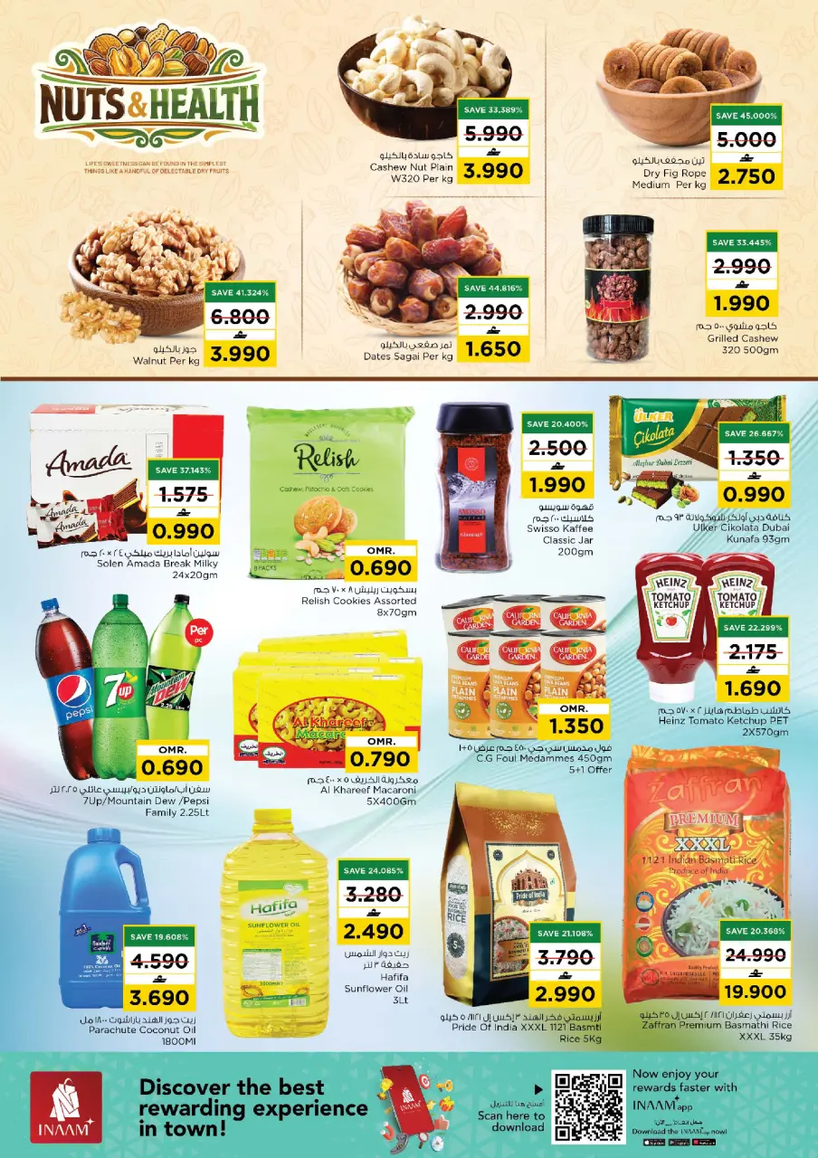 Ofertas de Nesto Barka de 16 a 18 julio 2026 Ofertas de Super 3 días - Página 3