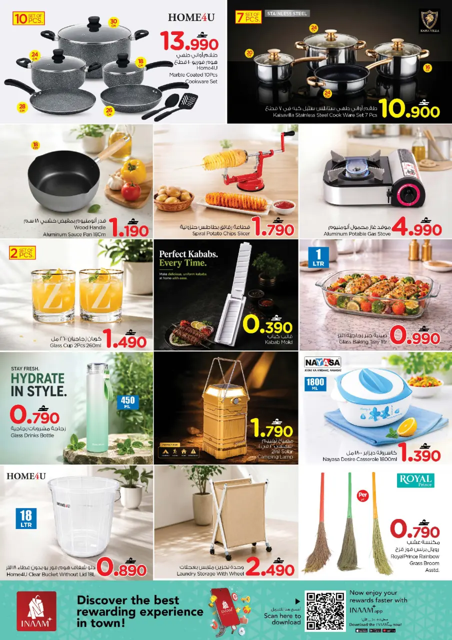 Ofertas de Nesto Barka de 16 a 18 julio 2026 Ofertas de Super 3 días - Página 4