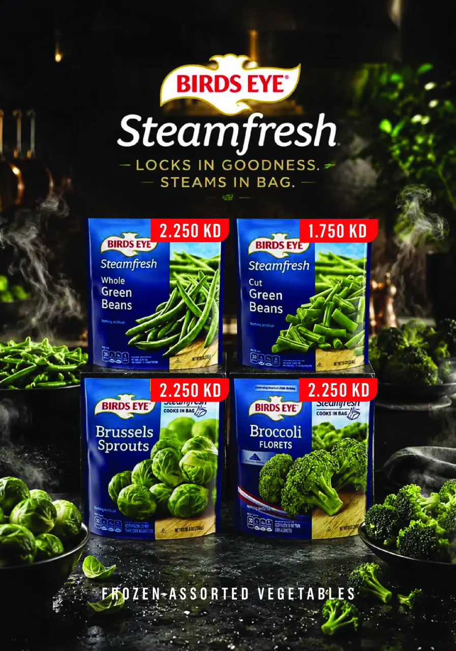 Monoprix Kuwait offers from 16 to 22 July 2026 Weekly Deals - Page 15