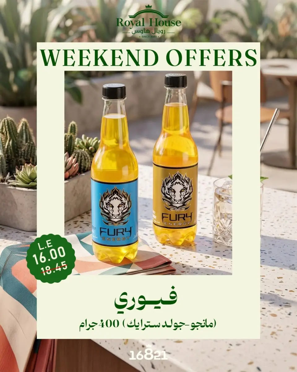 Ofertas de Royal House Egipto de 16 a 18 julio 2026 Ofertas de fin de semana - Página 15
