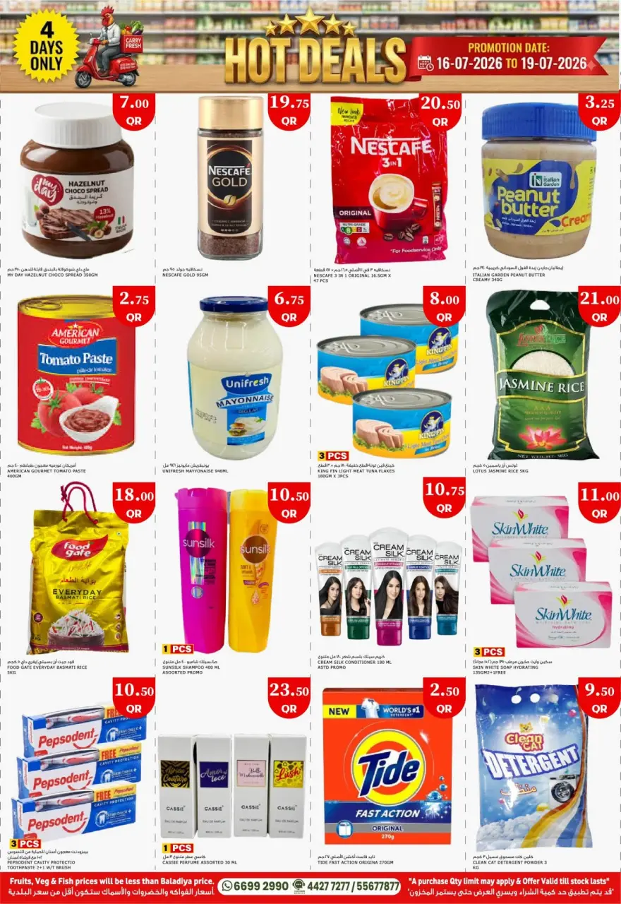 Offres Carry Fresh Qatar de 16 à 19 juillet 2026 Offres Chaudes - Carry Fresh - Qatar - 16 juillet 2026 – 19 juillet 2026 - Page 3