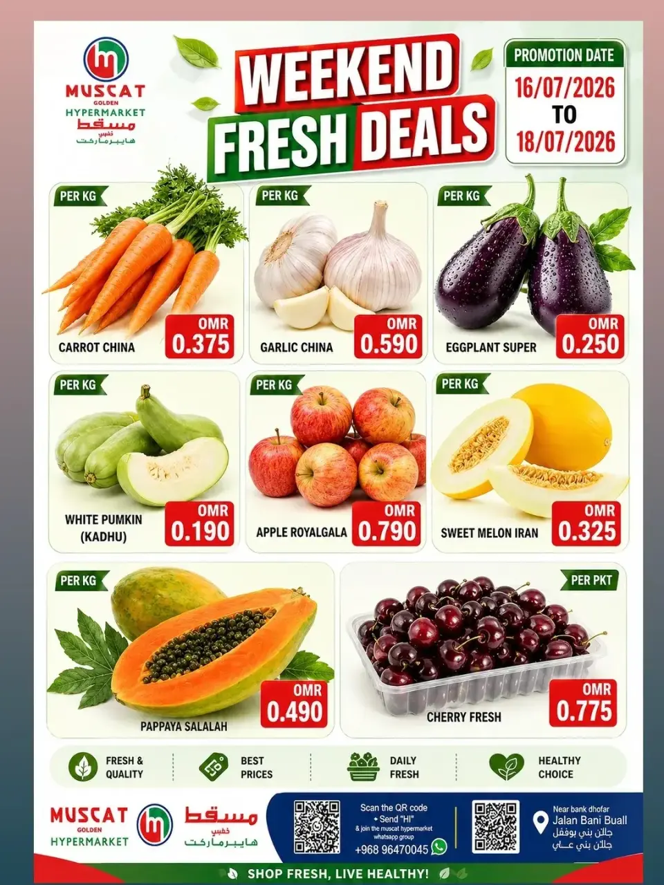 Ofertas de Hipermercado de Mascate de 16 a 18 julio 2026 Nuevas ofertas - Página 2