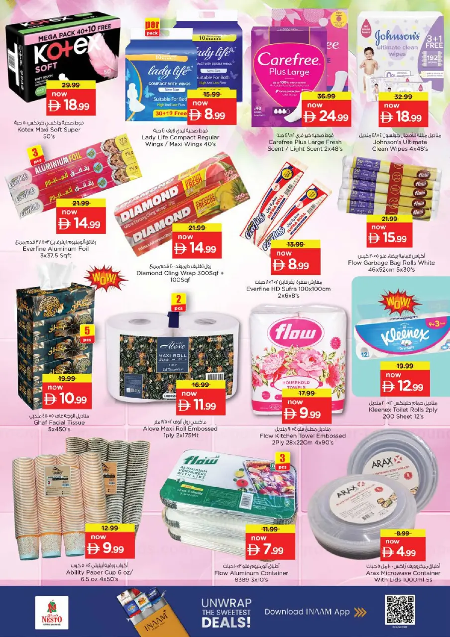 Ofertas de Nesto Almsfh de 16 a 18 julio 2026 Ofertas de alto voltaje - Página 20