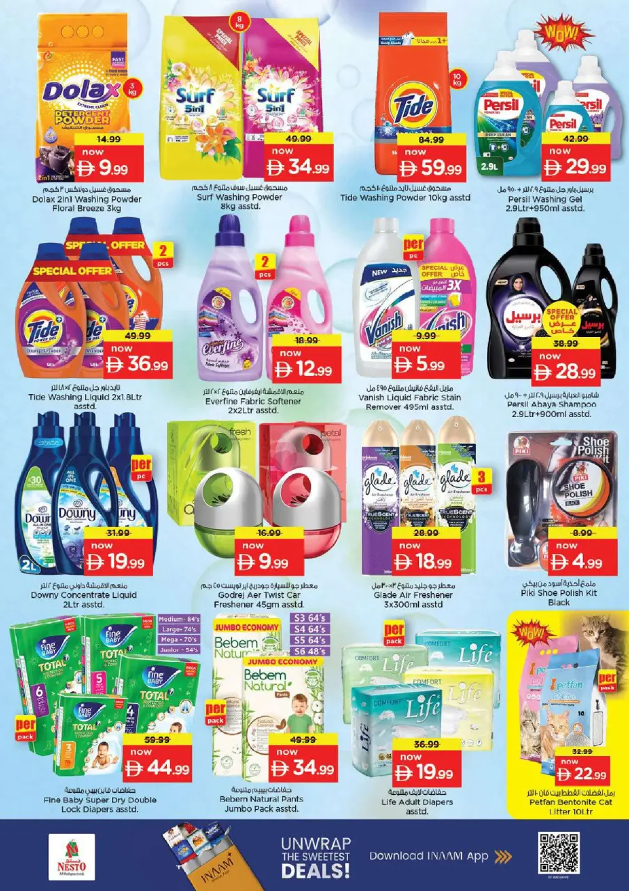 Ofertas de Nesto Al Ain de 16 a 19 julio 2026 Ofertas de alto voltaje - Página 18
