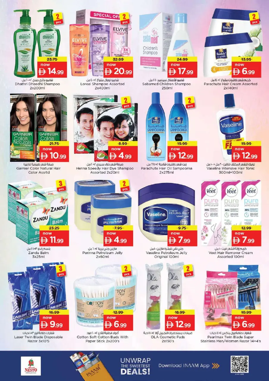 Ofertas de Nesto Al Ain de 16 a 19 julio 2026 Ofertas de alto voltaje - Página 22