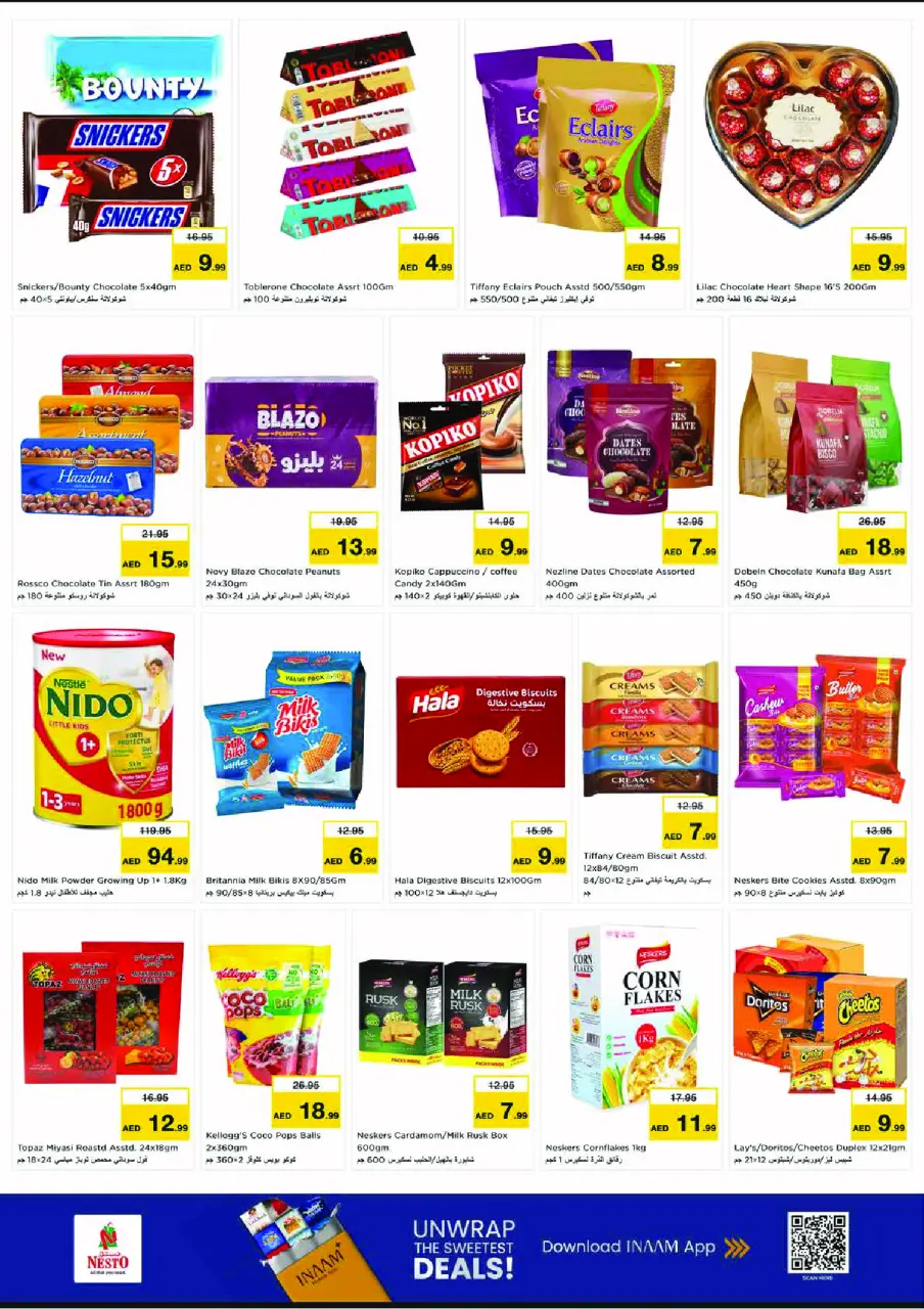 Ofertas de Nesto Almhysnh de 16 a 19 julio 2026 Ofertas de alto voltaje - Página 2