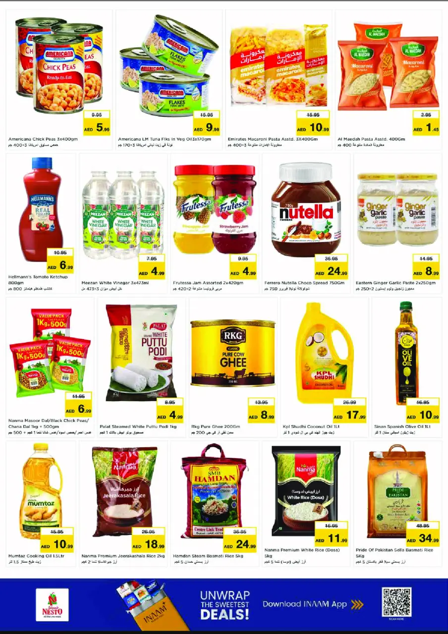 Ofertas de Nesto Almhysnh de 16 a 19 julio 2026 Ofertas de alto voltaje - Página 4