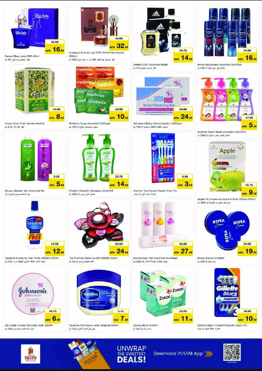 Ofertas de Nesto Almhysnh de 16 a 19 julio 2026 Ofertas de alto voltaje - Página 5