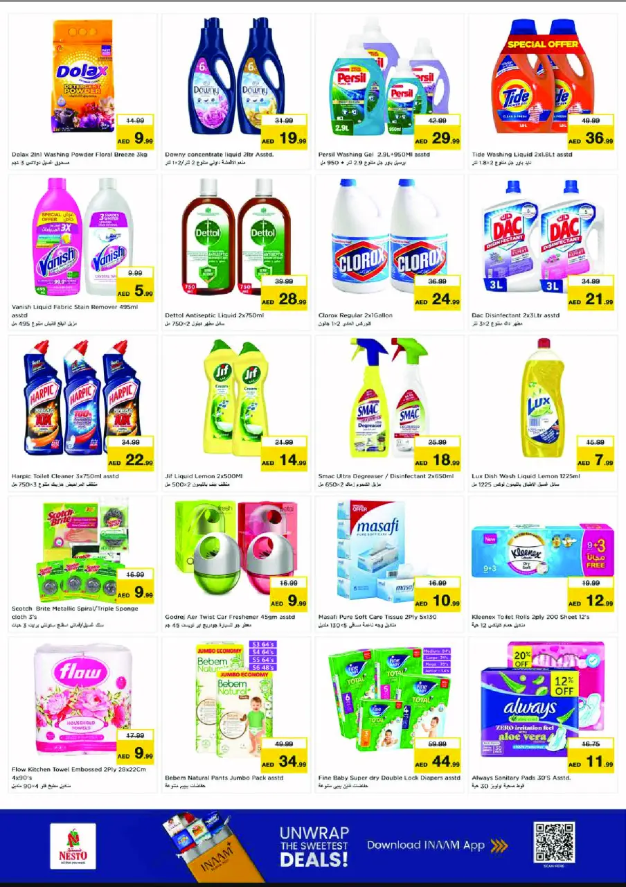 Ofertas de Nesto Almhysnh de 16 a 19 julio 2026 Ofertas de alto voltaje - Página 6