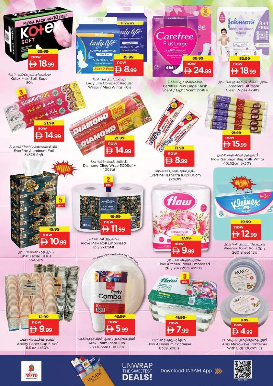 Ofertas de Nesto Umm Al Quwain de 16 a 19 julio 2026 Ofertas de alto voltaje - Página 18