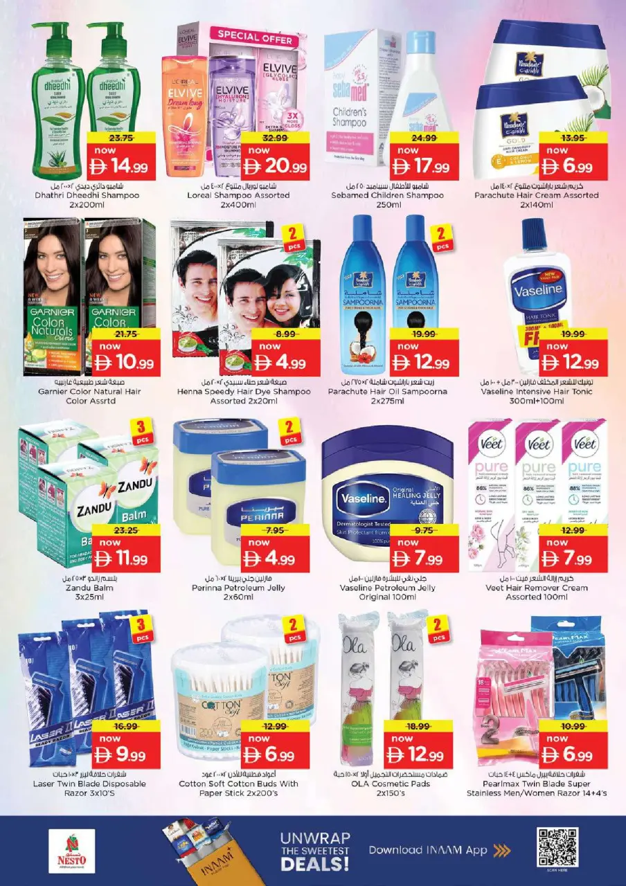 Ofertas de Nesto Umm Al Quwain de 16 a 19 julio 2026 Ofertas de alto voltaje - Página 21