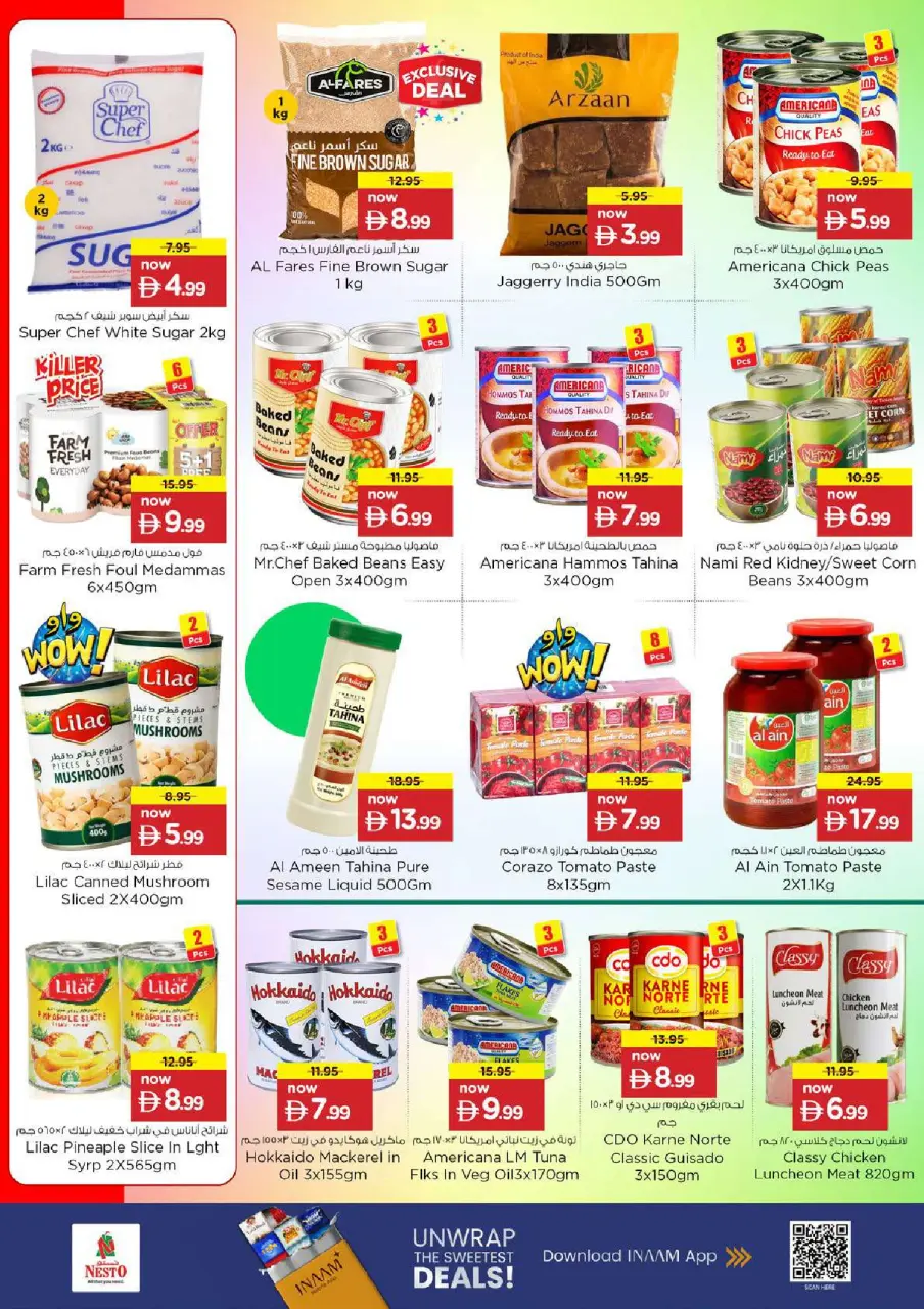 Ofertas de Nesto Umm Al Quwain de 16 a 19 julio 2026 Ofertas de alto voltaje - Página 7