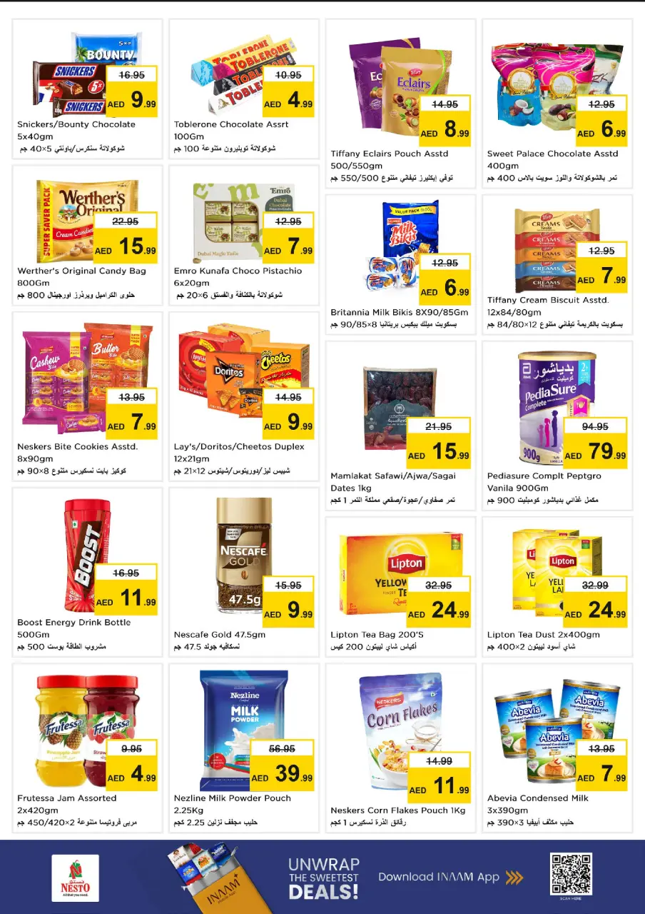 Ofertas de Nesto Al Jurf de 16 a 19 julio 2026 Ofertas de alto voltaje - Página 3