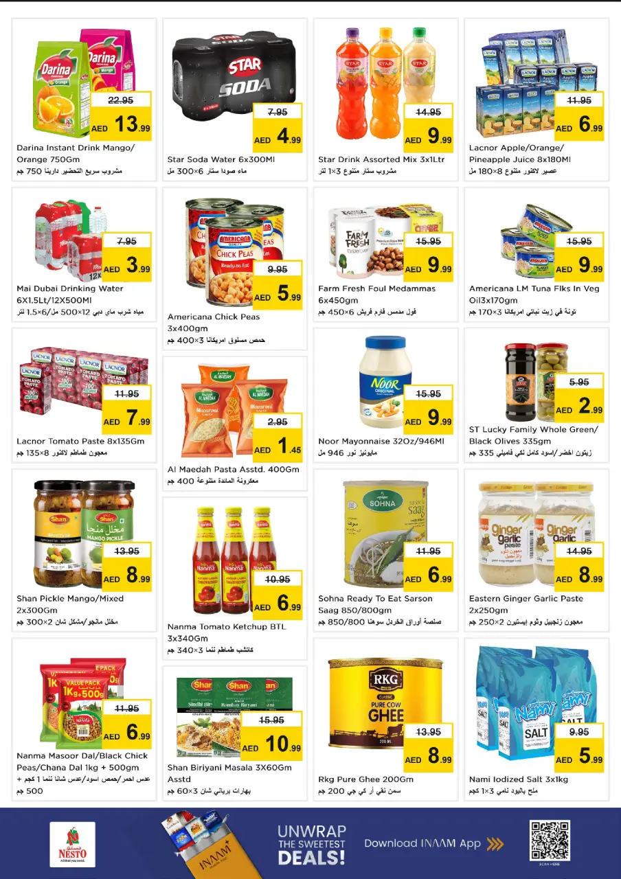 Ofertas de Nesto Al Jurf de 16 a 19 julio 2026 Ofertas de alto voltaje - Página 4