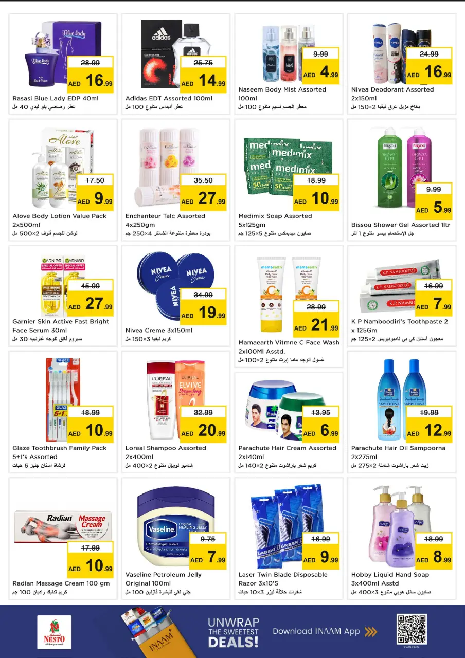 Ofertas de Nesto Al Jurf de 16 a 19 julio 2026 Ofertas de alto voltaje - Página 7