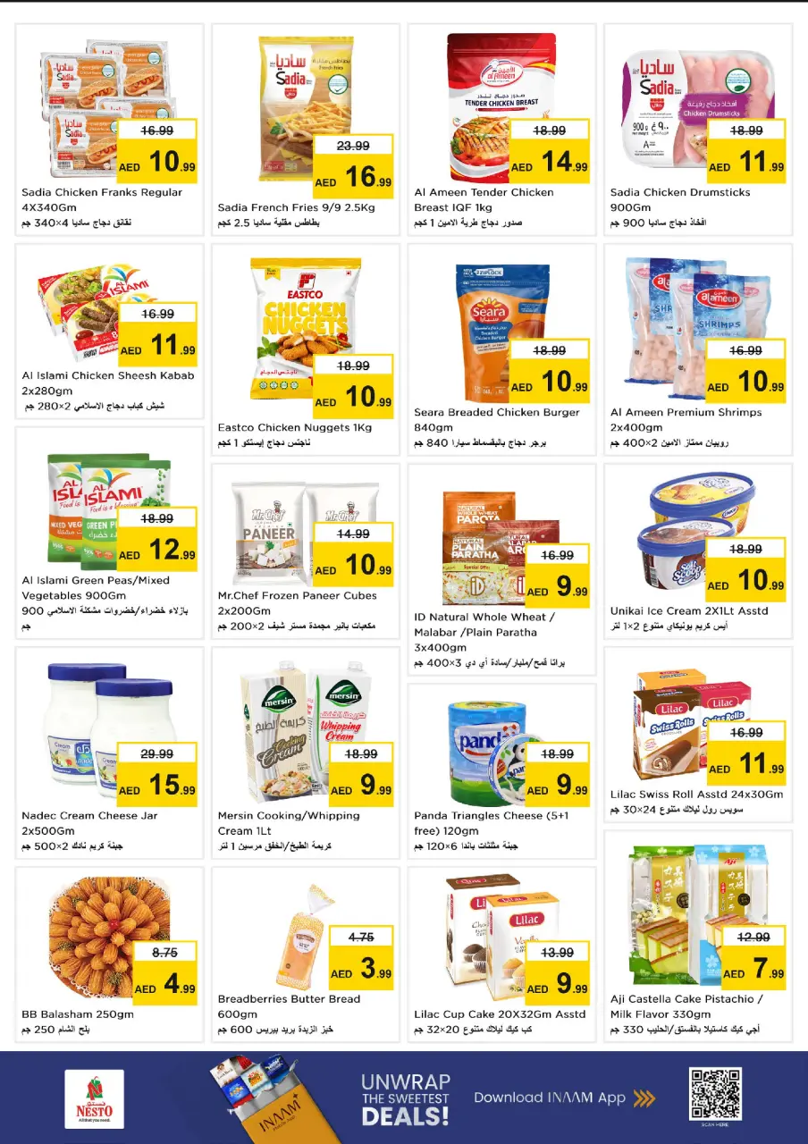 Ofertas de Nesto Al Jurf de 16 a 19 julio 2026 Ofertas de alto voltaje - Página 8