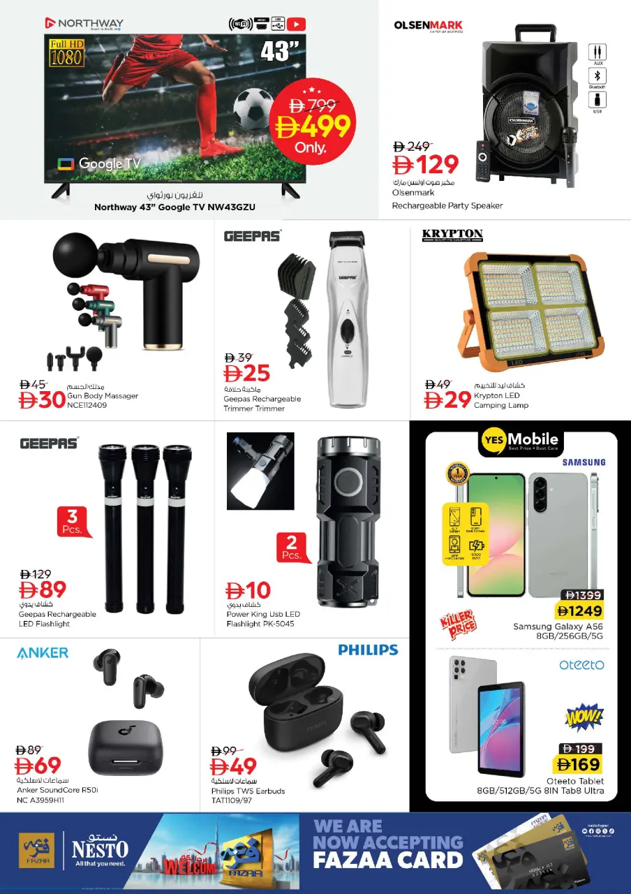 Ofertas de Nesto Al Jurf de 16 a 19 julio 2026 Ofertas de alto voltaje - Página 10