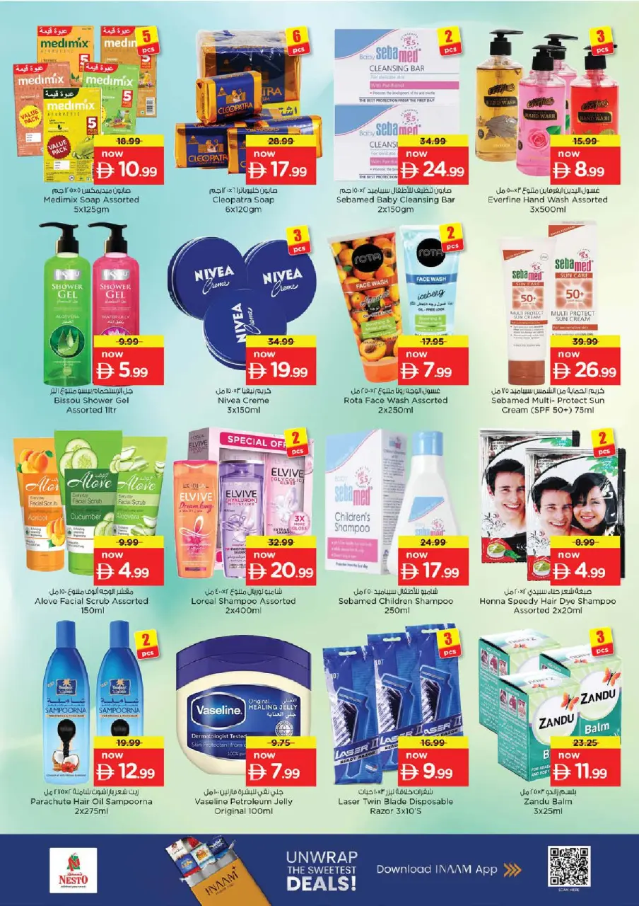 Ofertas de Nesto Al Raqaib de 16 a 19 julio 2026 Ofertas de alto voltaje - Página 20
