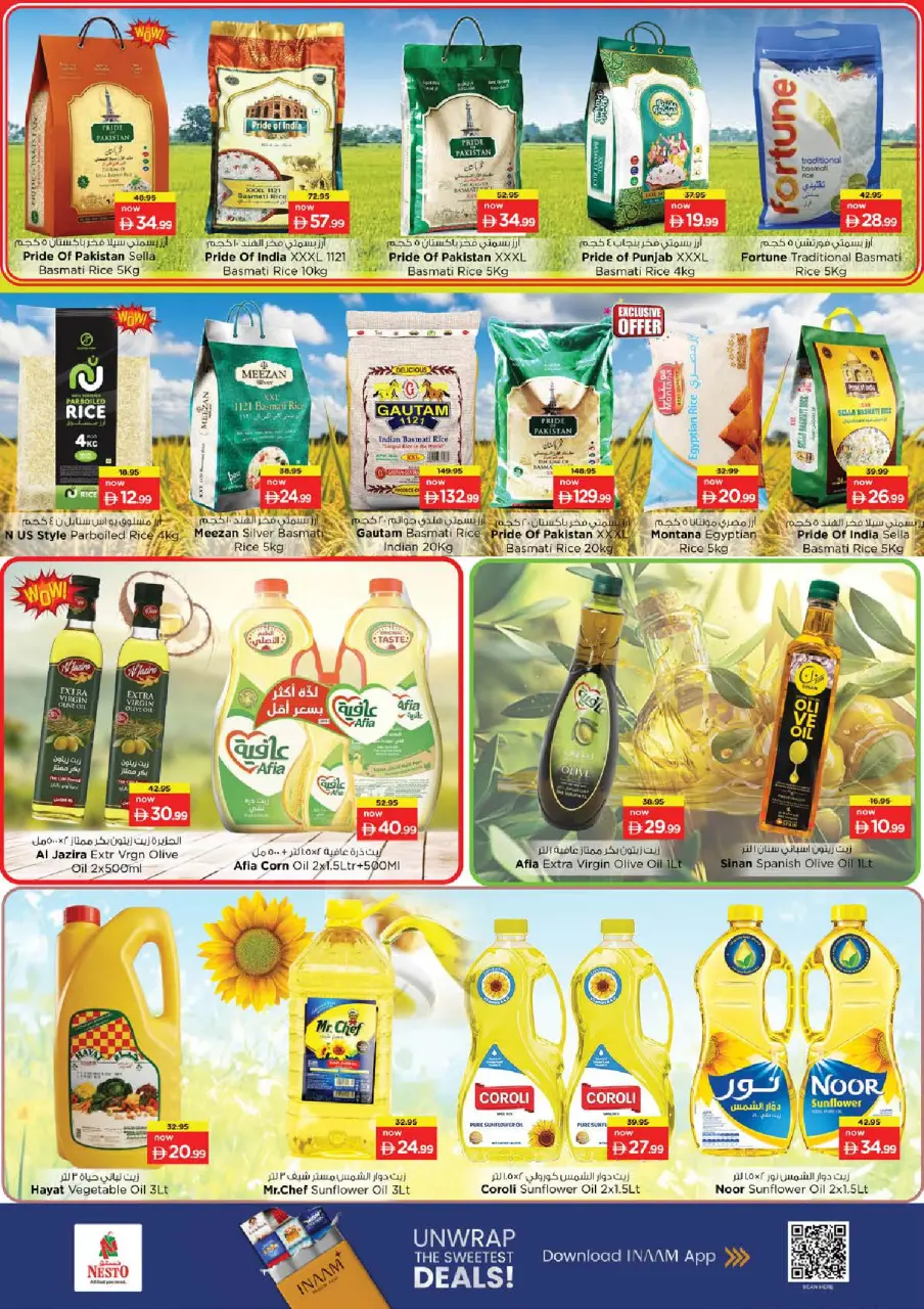 Ofertas de Nesto Al Raqaib de 16 a 19 julio 2026 Ofertas de alto voltaje - Página 10