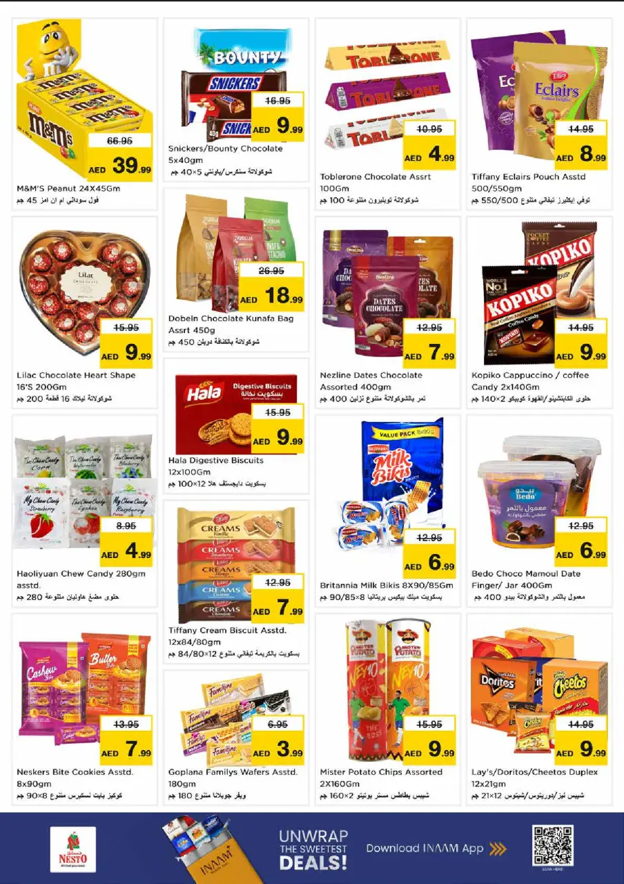 Ofertas de Nesto Sheij Ammar bin Humaid de 16 a 19 julio 2026 Ofertas de alto voltaje - Página 3