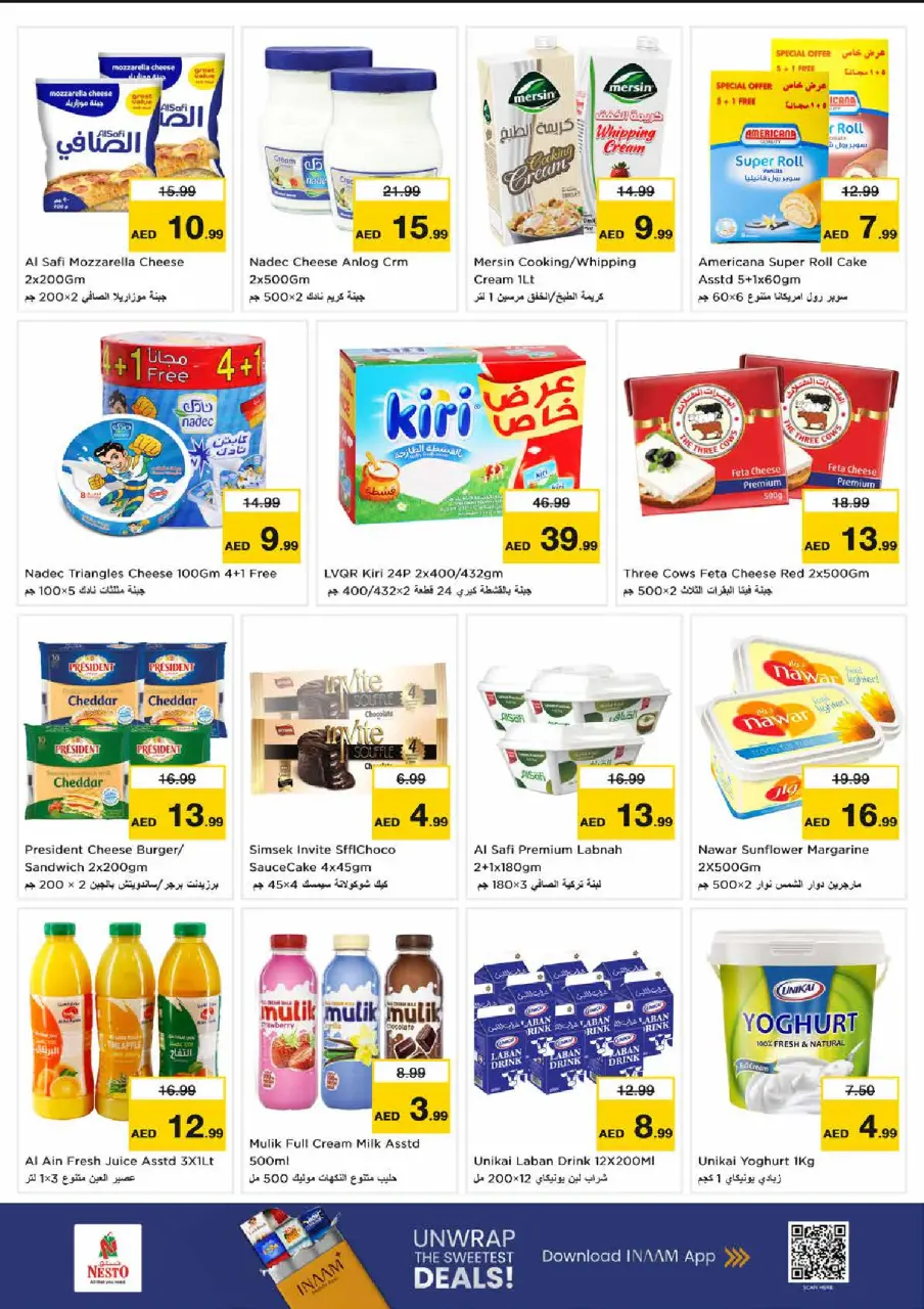 Ofertas de Nesto Sheij Ammar bin Humaid de 16 a 19 julio 2026 Ofertas de alto voltaje - Página 10