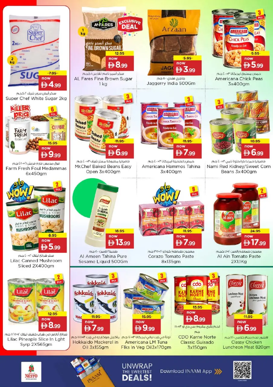 Ofertas de Nesto Butina de 16 a 19 julio 2026 Ofertas de alto voltaje - Página 7