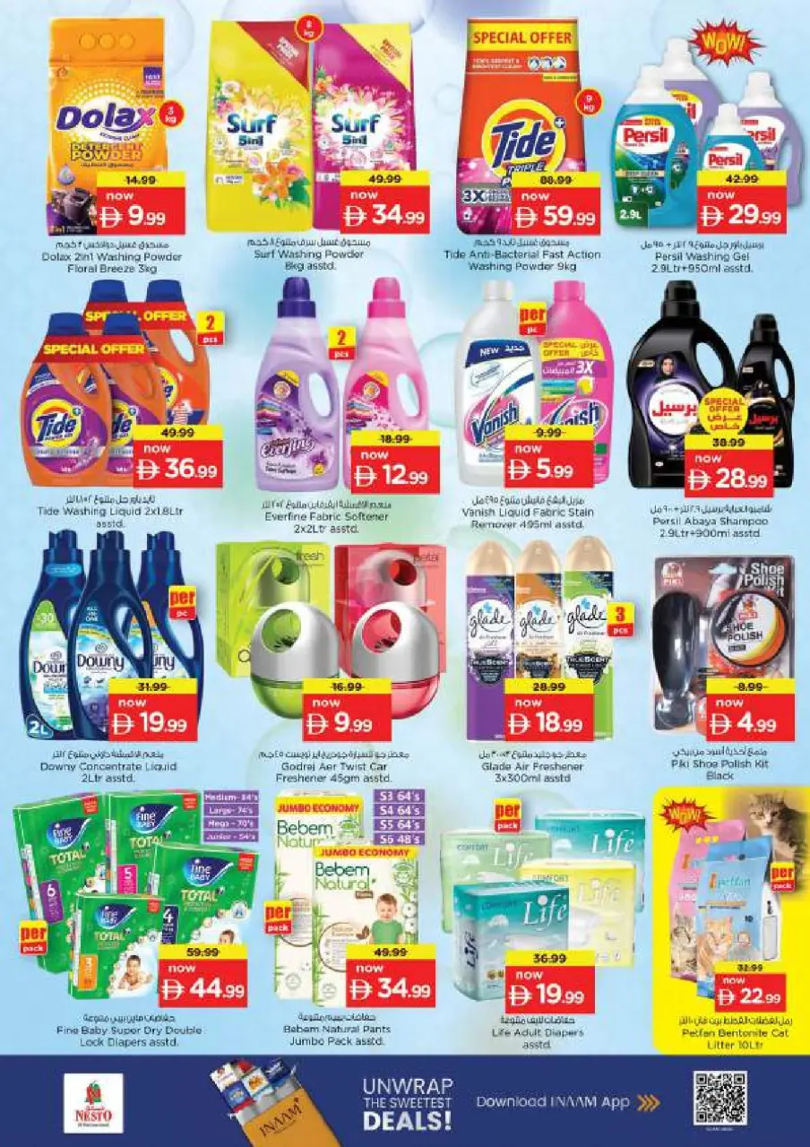 Ofertas de Nesto Al Majaz de 16 a 19 julio 2026 Ofertas de alto voltaje - Página 19