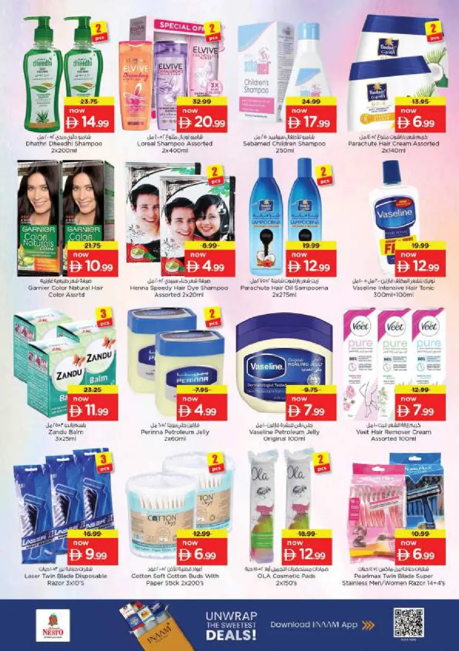 Ofertas de Nesto Al Majaz de 16 a 19 julio 2026 Ofertas de alto voltaje - Página 24