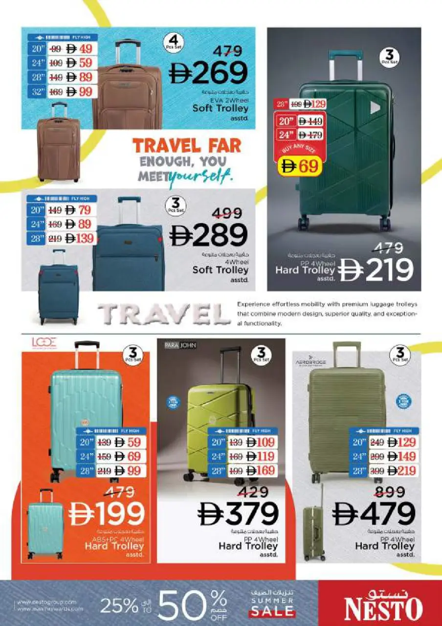 Ofertas de Nesto Al Majaz de 16 a 19 julio 2026 Ofertas de alto voltaje - Página 36