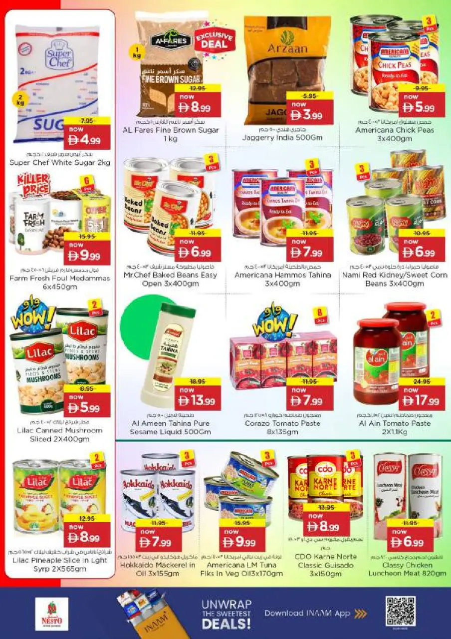 Ofertas de Nesto Al Majaz de 16 a 19 julio 2026 Ofertas de alto voltaje - Página 7
