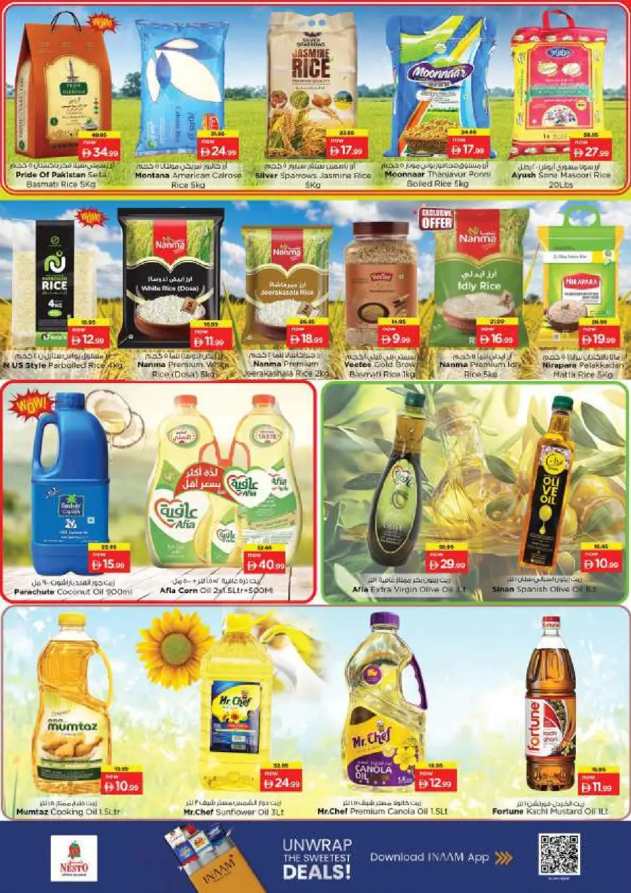 Ofertas de Nesto Al Majaz de 16 a 19 julio 2026 Ofertas de alto voltaje - Página 10