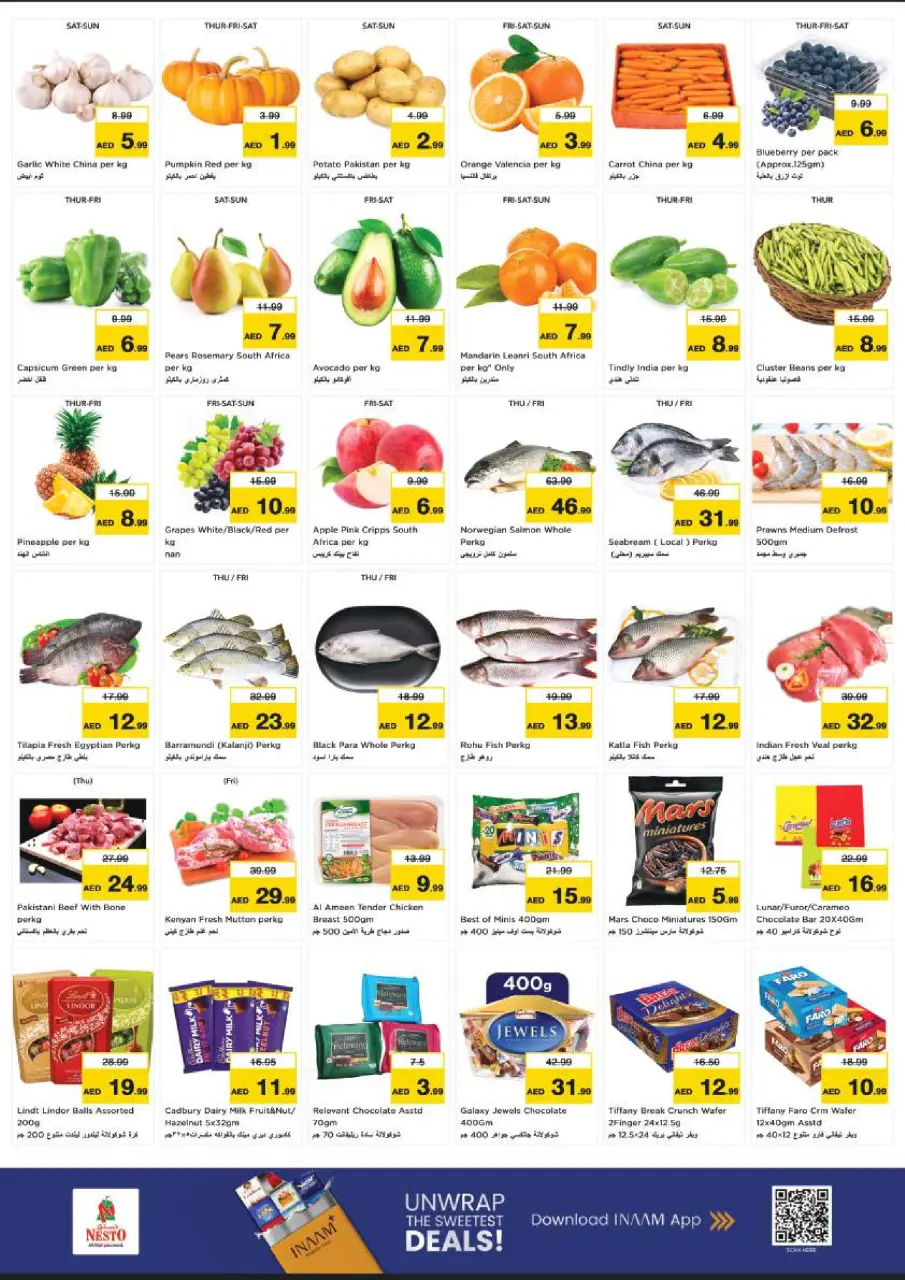 Ofertas de Nesto Maysaloon de 16 a 19 julio 2026 Ofertas de alto voltaje - Página 2