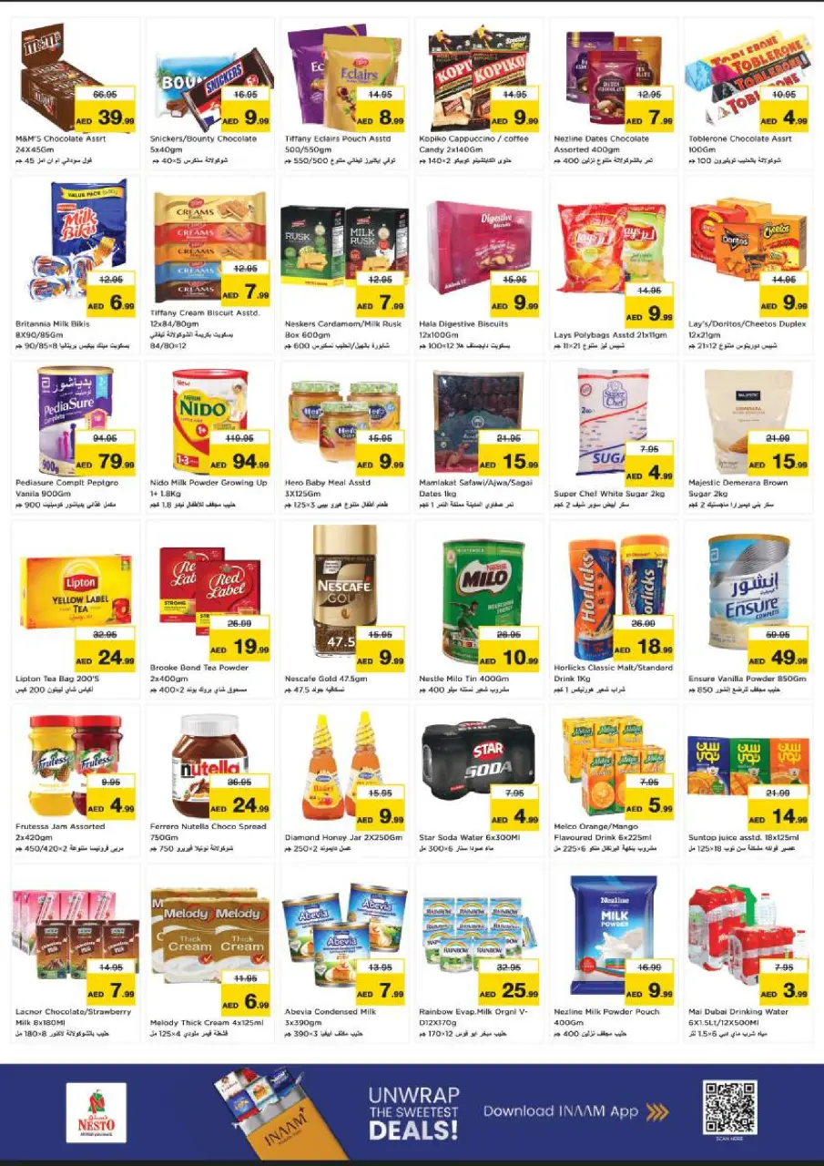 Ofertas de Nesto Maysaloon de 16 a 19 julio 2026 Ofertas de alto voltaje - Página 3