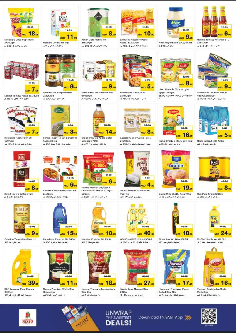 Ofertas de Nesto Maysaloon de 16 a 19 julio 2026 Ofertas de alto voltaje - Página 4